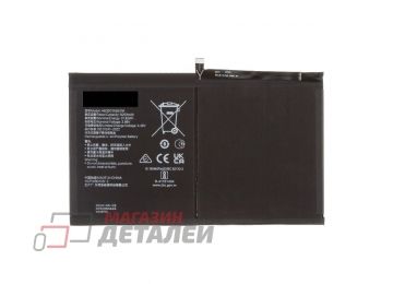 Аккумулятор HB30G1A3EGW для Huawei Honor Pad 9  12.1" 3.88V 8200mAh черный