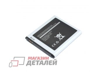 Аккумуляторная батарея (аккумулятор) Amperin EB585157LU для Samsung i8552 3,8V 7.60Wh