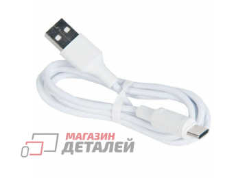 Кабель USB BOROFONE BX1 Type-C fast charge 3.0А 1м белый