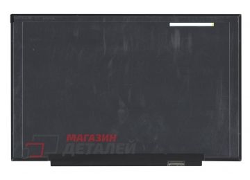 Матрица NV153WUM-N61