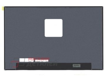 Матрица NE153QDM-NZ1