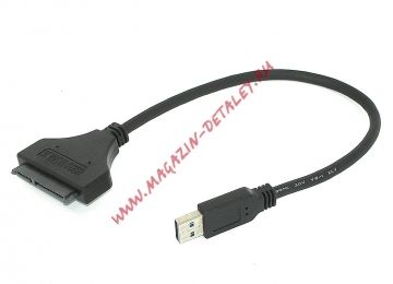 Переходник SATA на USB 3.0 на шнурке 30см DM-685