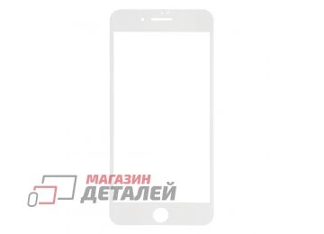 Защитное стекло REMAX Perfect Tempered Glass для Apple iPhone 7 Plus, 8 Plus с рамкой белое