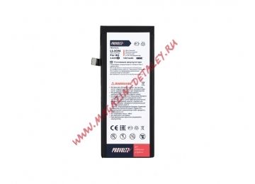 Аккумуляторная батарея (аккумулятор) для Apple iPhone 8 (PROVOLTZ)
