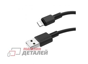 USB кабель HOCO X29 Superior USB - Lightning 2.0А 1м черный