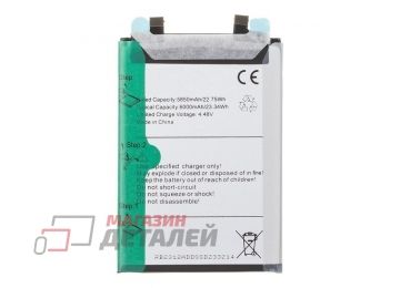 Аккумулятор BL-58ET для Tecno Pova 5 3.89V 6000mAh 100% Filling Capacity