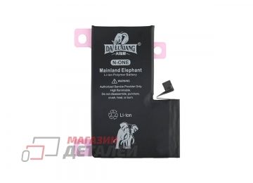 Аккумулятор Elephant для iPhone 16 Pro (4082 mAh) повышенной емкости