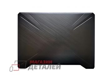 Крышка матрицы для ноутбука Asus FX505, FX86 матовый черный OEM