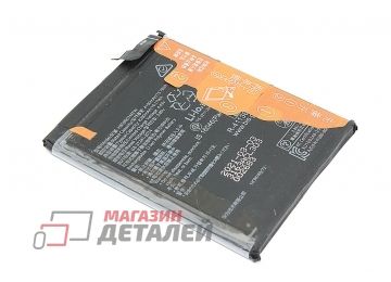 Аккумуляторная батарея (аккумулятор) HB596074EEW для Huawei P40 Pro Plus 3.85V 4200mAh черная