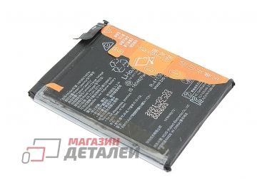 Аккумуляторная батарея (аккумулятор) HB596074EEW для Huawei P40 Pro Plus 3.8V 4200mAh черная