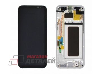 Дисплей (экран) в сборе с тачскрином для Samsung Galaxy S8+ (Plus) SM-G955F черный с серебристой рамкой (Premium SC LCD)