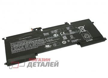 Аккумулятор AB06XL для ноутбука HP Envy 13-AD023TU 7.7V 53Wh (6880mAh) черный Premium