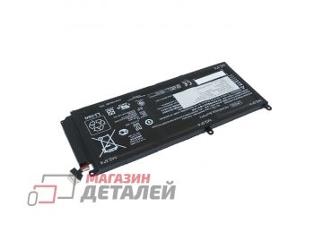 Аккумулятор LP03XL для ноутбука HP Envy 15T-AE 11.4V 4680mAh черный Premium