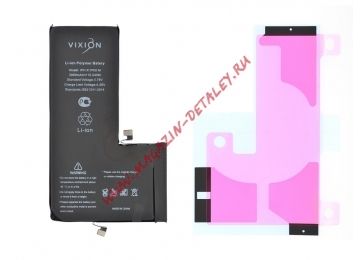 Аккумуляторная батарея (аккумулятор) для iPhone 11 Pro Max 3969 mAh с монтажным скотчем Vixion