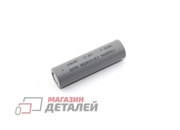 Аккумулятор 18650 3.6V 2200mAh Li-Ion