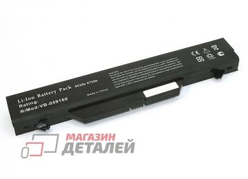 Аккумулятор OEM (совместимый с HSTNN-IB89, HSTNN-OB89) для ноутбука HP ProBook 4510s 14.4V 4400mAh черный