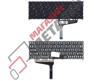 Клавиатура для ноутбука Acer Swift 7 SF714-52T черная