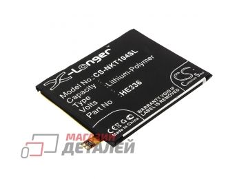 Аккумуляторная батарея (аккумулятор) CameronSino CS-NKT104SL для Nokia 5 3.8V 2900mAh