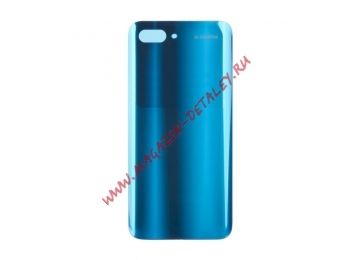 Задняя крышка аккумулятора для Huawei Honor 10 синяя