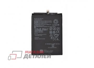 Аккумуляторная батарея (аккумулятор) VIXION HB526489EEW для Huawei Honor 9A/Y6p 2020 3.8V 5000mAh