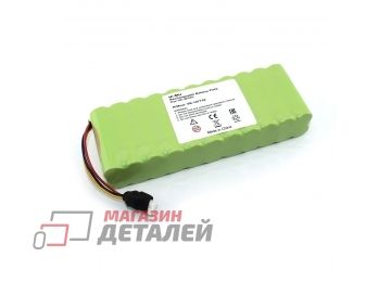 Аккумуляторная батарея (аккумулятор) для Samsung VC-RS60, VC-RS60H, VC-RS62 DJ96-0079A 26.4V 3600mAh Li-ion