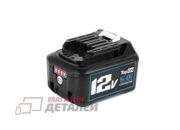Аккумулятор TopON 197406-2 для Makita BL1041B 12V 5.0Ah (Li-ion)