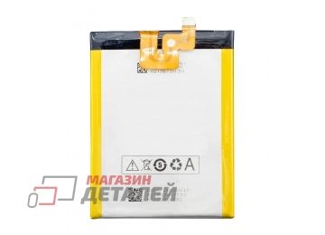 Аккумуляторная батарея (аккумулятор) BL223 для Lenovo K920, Vibe Z2 Pro, P90 Pro 3.8V 2900mAh (Тип 2)