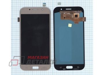 Дисплей (экран) в сборе с тачскрином для Samsung Galaxy A7 (2017) SM-A720F золотистый (OLED)