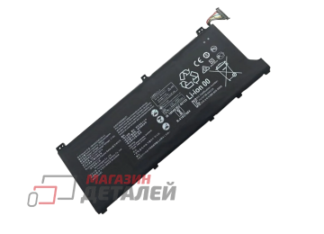 Аккумулятор HB4692Z9ECW-41 для Huawei MateBook D 14 15.28V 56Wh (3665mAh) Premium