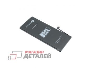 Аккумуляторная батарея (аккумулятор) Amperin для Apple iPhone 11 3510mAh