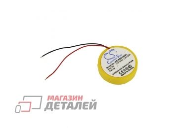 Аккумулятор CameronSino CS-BQS100SL для наушников Bose SoundSport Wireless 3.7V 60mAh