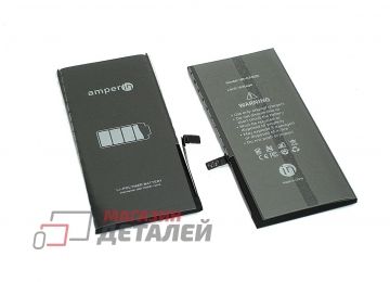 Аккумуляторная батарея (аккумулятор) для Apple iPhone 7 Plus 3,82V 3410mAh Amperin