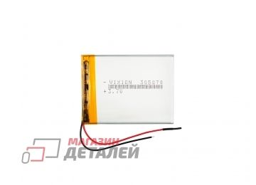 Аккумулятор универсальный Vixion 3x50x70 мм 3.8V 1500mAh Li-Pol (2 Pin)