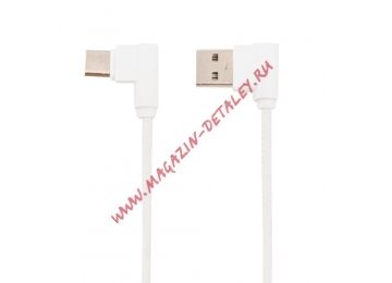 USB кабель "LP" USB Type-C L-коннектор "Круглый шнурок" (белый/коробка)