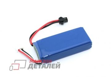 Аккумулятор для радиоуправляемой модели 7.4V 1200mah 803060 разъем SM Li-Pol