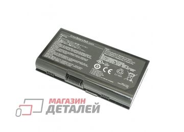 Аккумулятор A42-M70 для ноутбука Asus F70 14.4V 62Wh (4200mAh) черный Premium