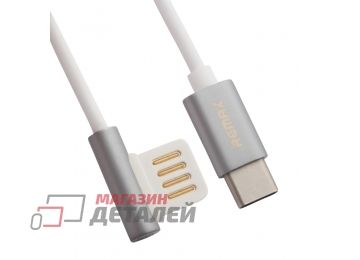 USB кабель REMAX Emperor Series Cable RC-054a USB Type-C серебряный