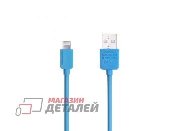 USB кабель REMAX Light Series 1M Cable RC-006i для Apple 8 pin синий