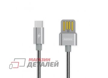 USB кабель REMAX Tinned Copper Series Cable RC-080a USB Type-C серебряный