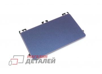 Тачпад для Asus X409MA синий
