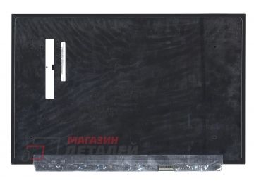 Матрица B160UAN01.R