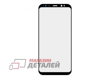 Стекло G+OCA PRO для переклейки Samsung G950 Galaxy S8 (черный)