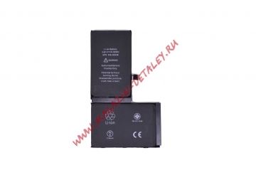 Аккумуляторная батарея (аккумулятор) для iPhone X 2716mAh (Premium)