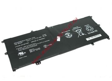 Аккумулятор VGP-BPS40 для ноутбука Sony Vaio SVF14 15V 48Wh (3200mAh) черный Premium