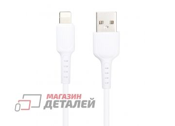 USB кабель BOROFONE BX16 Easy Lightning 8-pin PVC 1м (белый)