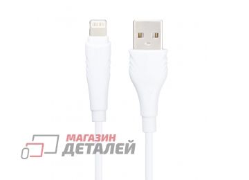USB кабель BOROFONE BX18 Optimal Lightning 8-pin PVC 2м (белый)
