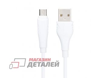 USB кабель BOROFONE BX18 Optimal MicroUSB PVC 3м (белый)