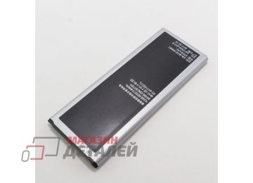 Аккумуляторная батарея (аккумулятор) EB-BN916BBC для Samsung SM-N9100 3.8V 3000mAh
