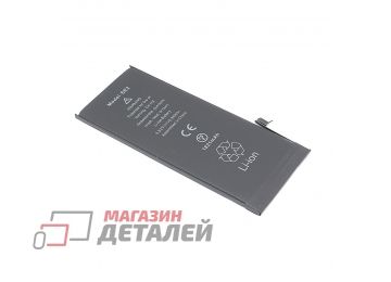 Аккумуляторная батарея (аккумулятор) Amperin для iPhone SE 2, iPhone SE 2020 3.82V 6.69Wh