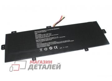 Аккумулятор H-4886280P для ноутбука Echips Lite2 7.6V 5000mAh 38Wh черный